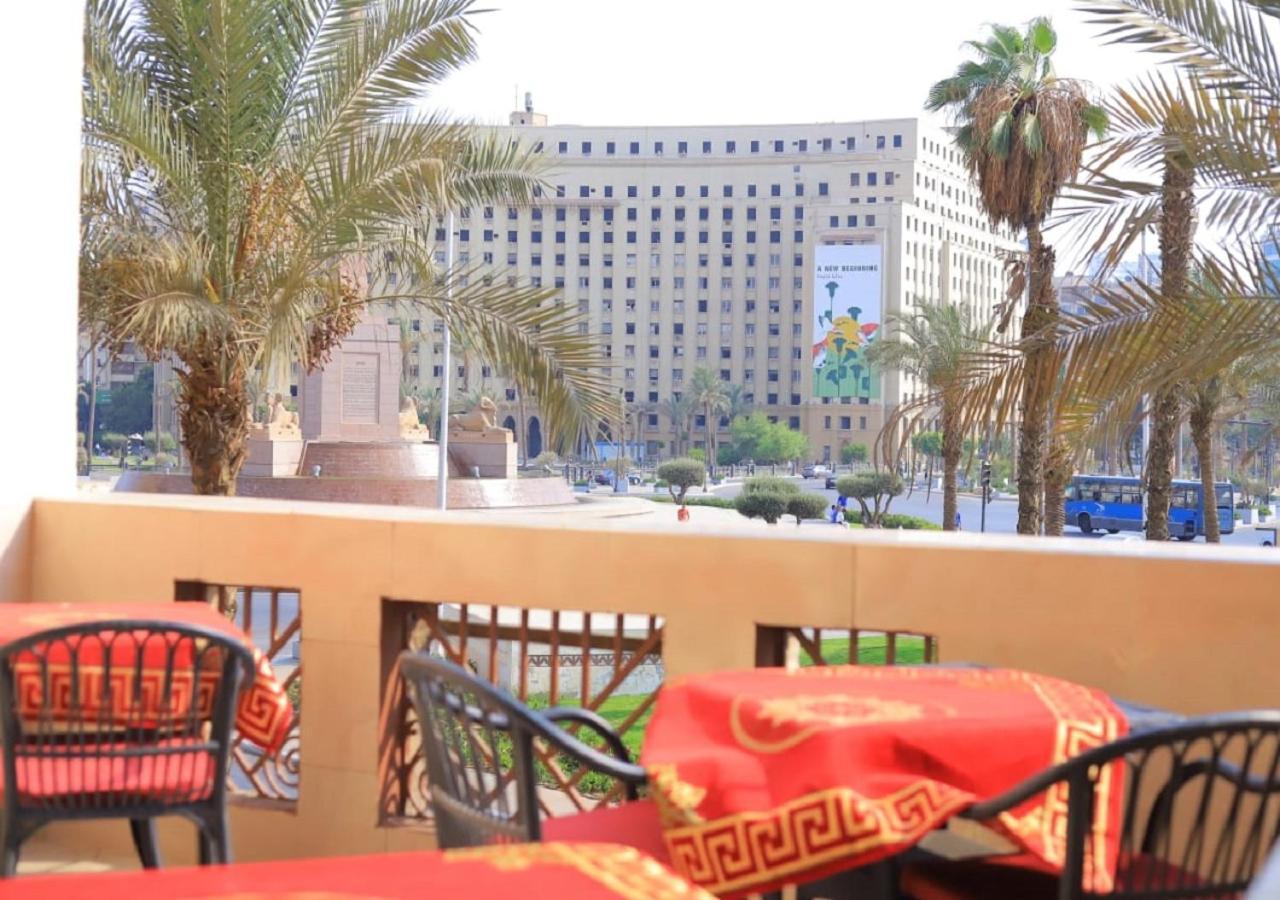 City Stars Hotel Le Caire Extérieur photo