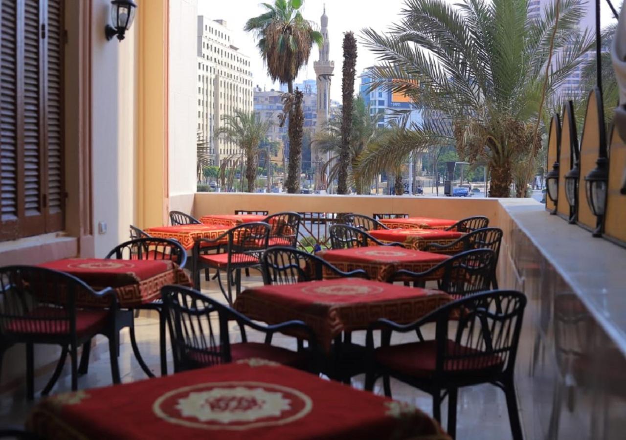 City Stars Hotel Le Caire Extérieur photo